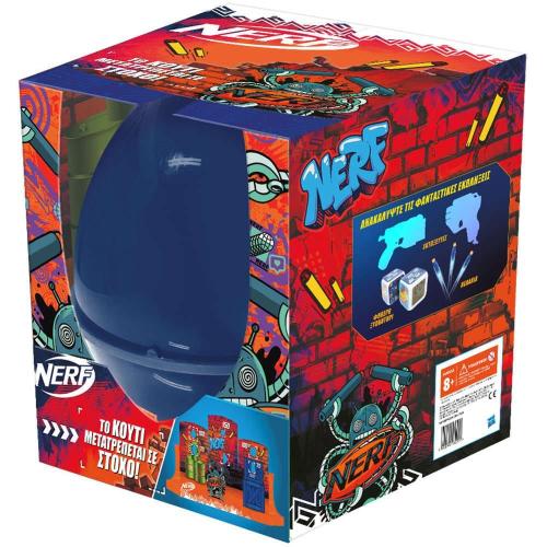 Πασχαλινό Αυγό Με Δώρο Nerf D1424 Nerf Blue-Multi Hasbro