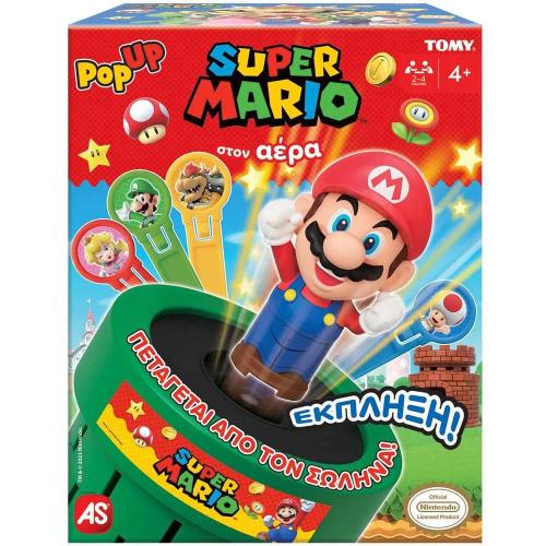 Επιτραπέζιο Παιχνίδι Super Mario Στον Αέρα 1040-73538 Για 2-4 Παίκτες Multi As Company