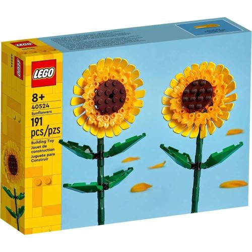 Ηλιοτρόπια 40524 Yellow-Green Lego