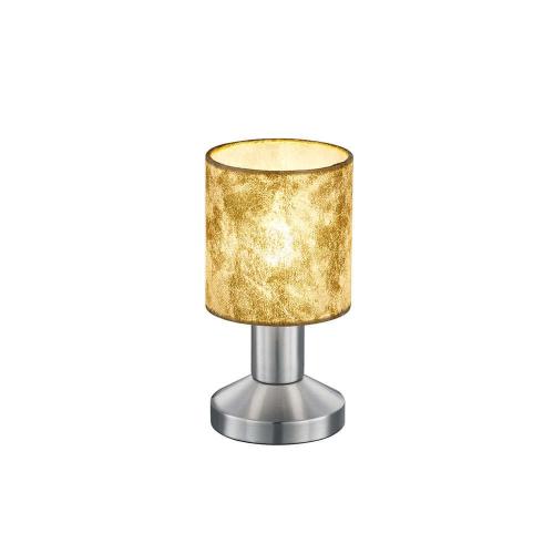 Επιτραπέζιο Φωτιστικό - Πορτατίφ Garda 595400179 Ø9,5x18cm Gold Trio Lighting