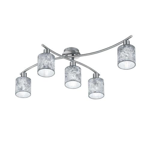 Φωτιστικό Οροφής - Πλαφονιέρα Garda 605400589 Silver Trio Lighting