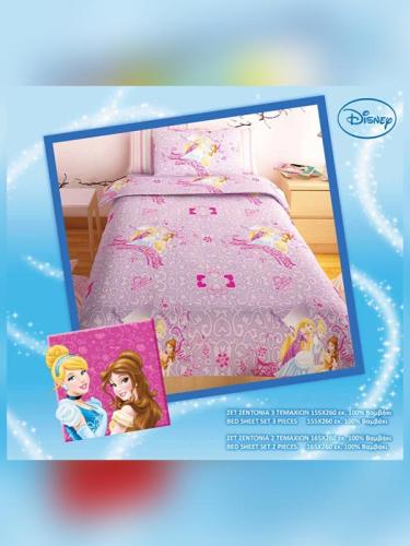 Sunshine Σετ σεντόνια Disney Princess Lilac Μονό (160x260)