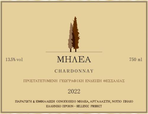Οινοποιείο Μηλέα Chardonnay 2022