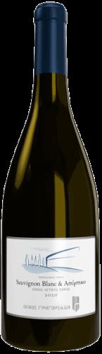Οίνος Γρηγοριάδη Sauvignon Blanc & Ασύρτικο 2022