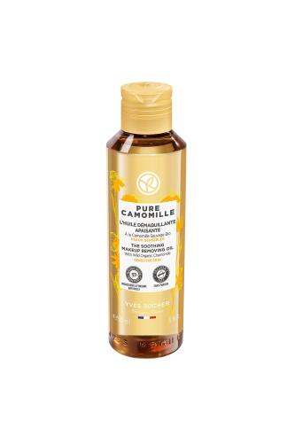 Yves Rocher Pure Camomille Soothing Makeup Removing Oil 150 ml - 65801