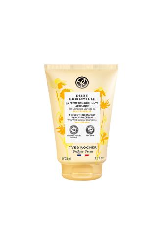 Yves Rocher Pure Camomille Soothing Makeup Removing Cream 125 ml - 64279