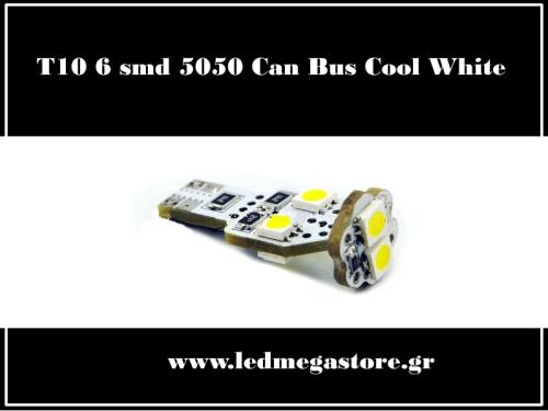 T10 6 smd 5050 Can Bus G2 Ψυχ.Λευ 05061