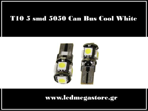 T10 Can Bus με 5 SMD5050 Ψυχ. Λευ 04472