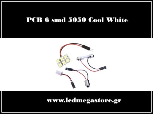 T10BA9S FES.6 SMD 5050 Ψυχρό Λευκό 05119