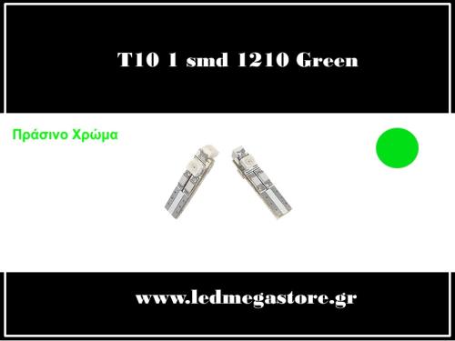 Λαμπτήρας Τ5 με 3 SMD 1210 Πράσινο 05652