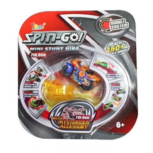 Μοτοσυκλέτες Spin-Go