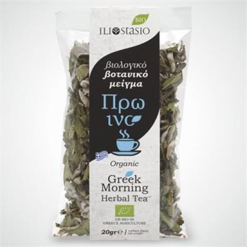 Πρωινό - Βιολογικό Βοτανικό Μείγμα για Τσάι ΗΛΙΟΣΤΑΣΙΟ 20γρ