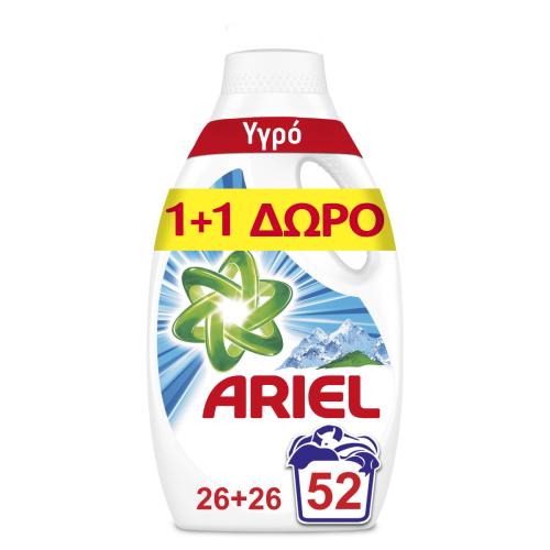 Ariel Υγρό Απορρυπαντικό Alpine 2x26 Μεζούρες (1+1 ΔΩΡΟ)