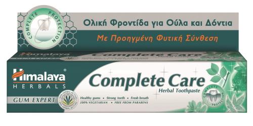 Himalaya Φυτική Οδοντόκρεμα Complete Care 75ml