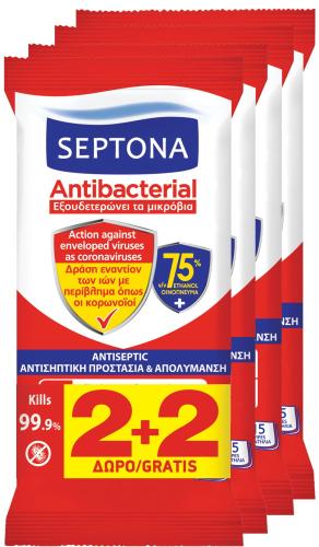 Septona Αντιβακτηριδιακά Μαντηλάκια Χεριών Antiseptic 75% Ethanol 2+2 Δώρο