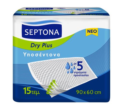 Septona Υποσέντονα Dry Plus 90x60cm 15τμχ