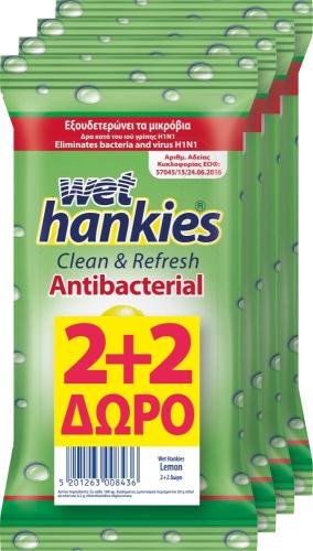 Wet Hankies Αντιβακτηριδιακά Μαντηλάκια Lemon 2+2 ΔΩΡΟ