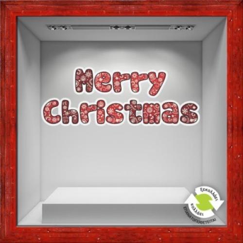 Merry Christmas Wish, Χριστουγεννιάτικα, Αυτοκόλλητα βιτρίνας, 113 x 39 εκ.