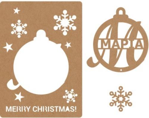Merry Christmas - Snowflake, Personalize, Χριστουγεννιάτικα Στολίδια - Κάρτες, 15 x 21 εκ. Α5