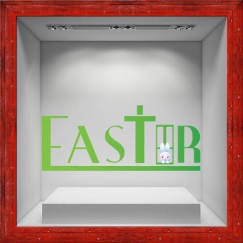 Easter, Πασχαλινά, Αυτοκόλλητα βιτρίνας, 72 x 30 εκ.