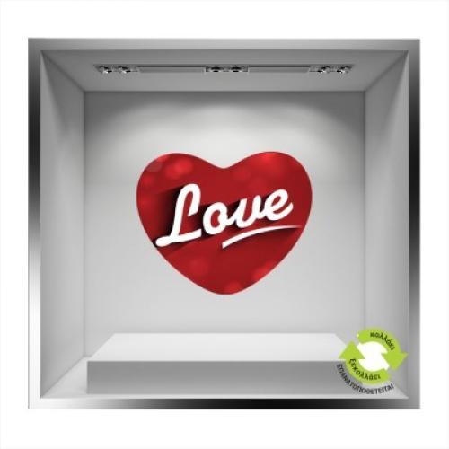 Love καδιά με λευκά γράμματα, Valentines Day, Αυτοκόλλητα βιτρίνας, 60 x 50 εκ.