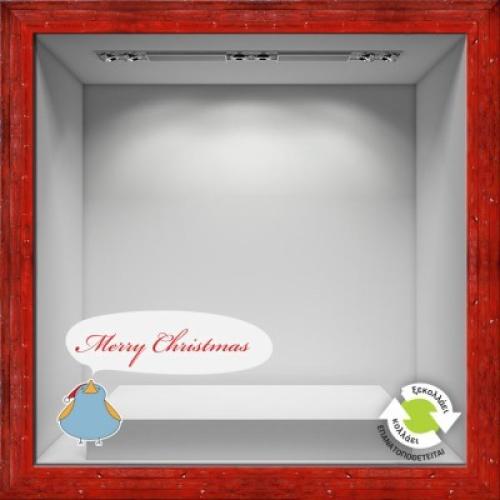 Merry Christmas Bird, Χριστουγεννιάτικα, Αυτοκόλλητα βιτρίνας, 75 x 46 εκ.