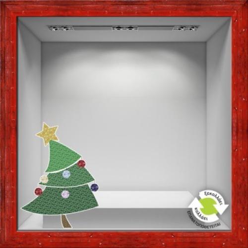 Χρωματιστό Χριστουγεννιάτικο Δέντρο, Χριστουγεννιάτικα, Αυτοκόλλητα βιτρίνας, 60 x 81 εκ.