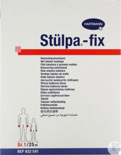 Πλεκτός Σωληνωτός Επίδεσμος Stülpa®-fix Hartmann Size No1 Ατομικός