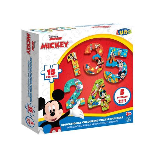 Διακάκης Puzzle Αριθμοί 1-5 Mickey Luna 000562895