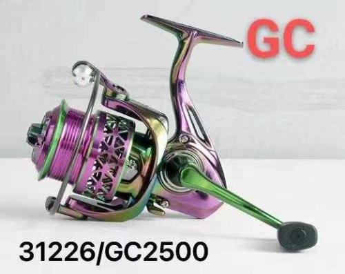 Μηχανάκι ψαρέματος - GC2500 - 31226