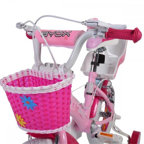 Καλαθάκι ποδηλάτου Pink Byox 15.50x24x16.50 cm 108292