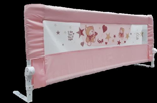 Beboulino Προστατευτική μπάρα 200cm για κρεβάτι Real Pink 71000950008