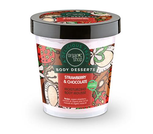 Organic Shop Body Dessert Strawberry & Chocolate, Φράουλα & Σοκολάτα Ενυδατική μους σώματος , 450 ml.