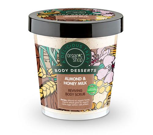 Organic Shop Body Desserts Almond & Honey Milk , Αναζωογονητικό απολεπιστικό σώματος , Αμύγδαλο & Μέλι Γάλα , 450 ml.