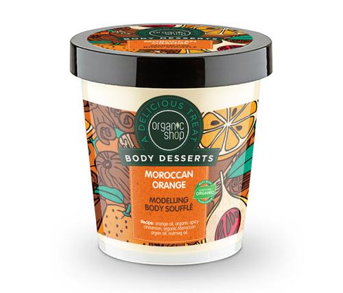 Organic Shop Body Desserts Moroccan Orange , Μαροκινό Πορτοκάλι Σουφλέ σμίλευσης σώματος , 450ml.