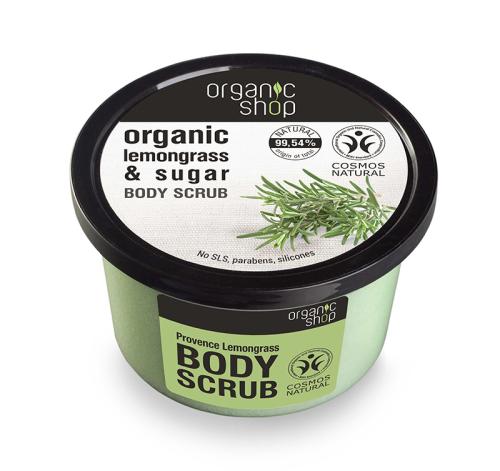 Organic Shop Body scrub Provancal Lemongrass , Scrub σώματος , Λεμονόχορτο και Ζάχαρη , 250ml.