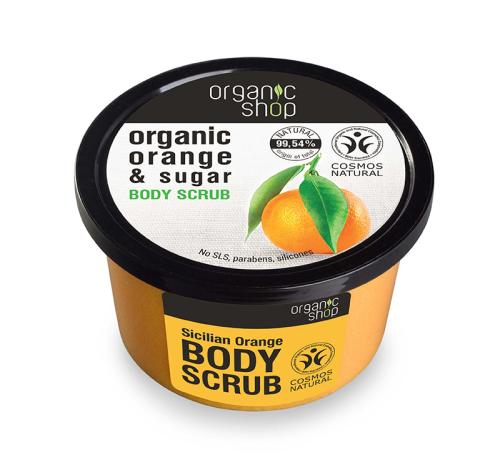 Organic Shop Body scrub Sicilian Orange , Scrub σώματος , Πορτοκάλι και Ζάχαρη , 250ml.