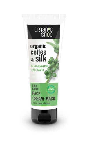Organic Shop Face Mask Silky Coffee , Αναζωογονητική Κρέμα-Μάσκα Προσώπου , κατάλληλο για όλους τους τύπους δέρματος , κατάλληλο για όλες τις ηλικίες , 75 ml.