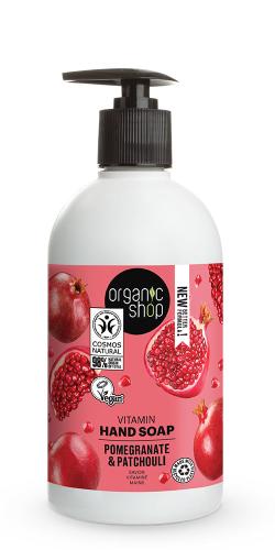 Organic Shop Hand Soap Pomegranate Bracelet , Βιταμινούχο σαπούνι χεριών Ρόδι , 500ml.