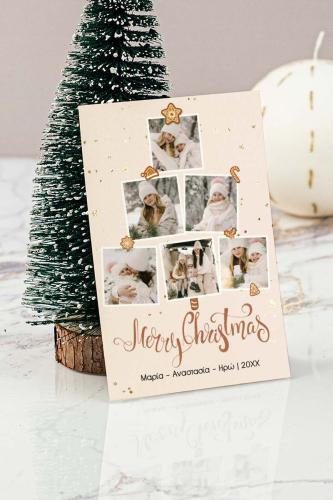 9 Ευχετήριες Κάρτες με Φωτογραφία για Καλά Χριστούγεννα