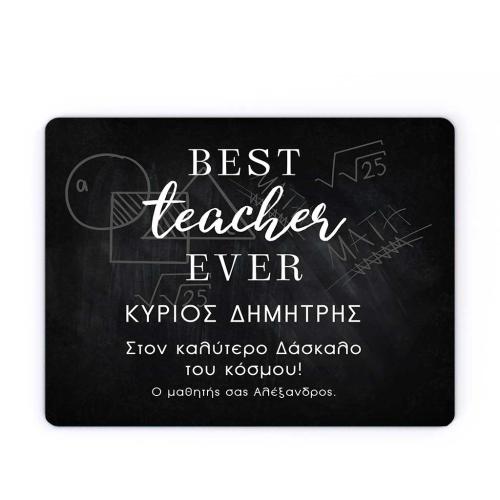 Admired Teacher, Mouse pad