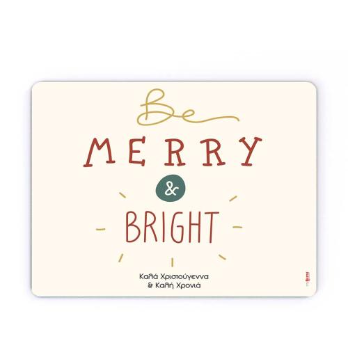 Merry and Bright, Mouse pad