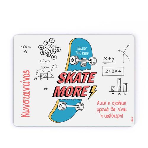 Skate More, Mouse pad