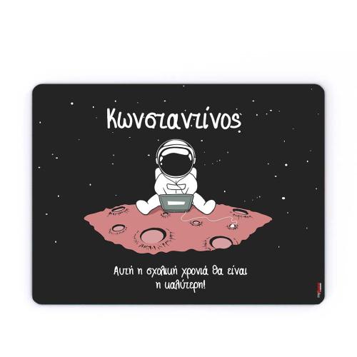 Space Relax, Mouse pad