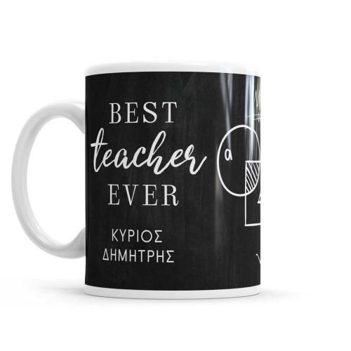 Admired Teacher, Κούπα