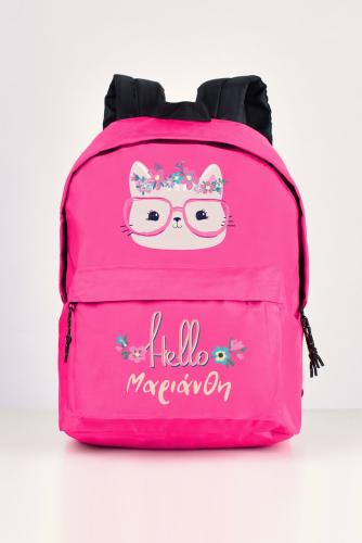 Σχολική Τσάντα Δημοτικού, σε Χρώμα Φούξια, Hello Kitty, BackPack