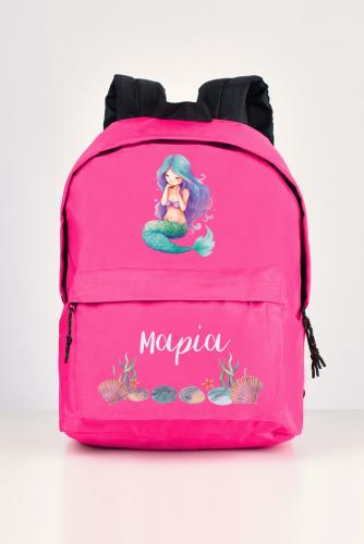 Σχολική Τσάντα Δημοτικού, σε Χρώμα Φούξια, Shy Mermaid, BackPack