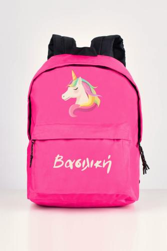 Colorful Unicorn, BackPack