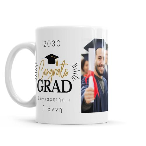 Congrats Grad, Κούπα