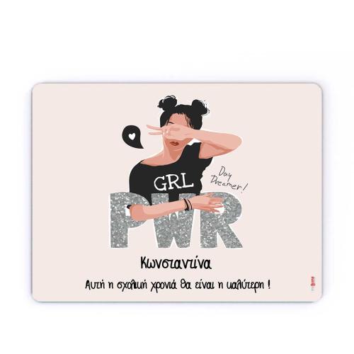 GRL Power, Mouse pad